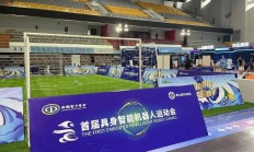 世俱杯注册网站:跑完“半马”还有运动会，机器人为啥都爱搞体育？