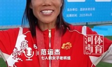 世俱杯官网:追光丨玫瑰不老 仍在绽放