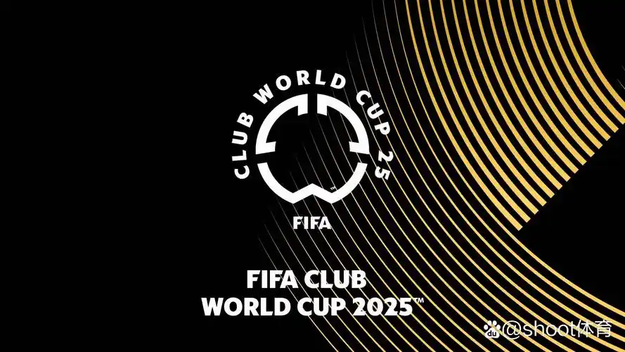 世界俱乐部杯买球-2025|FIFA CLUB WORLD CUP
